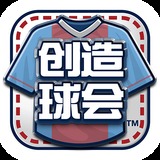 大众彩票