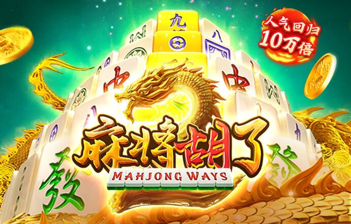 澳门·新葡萄新京威尼斯