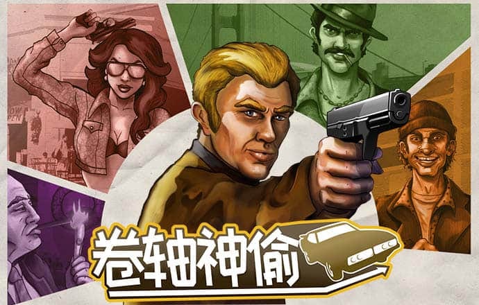 bob半岛·体育官方平台