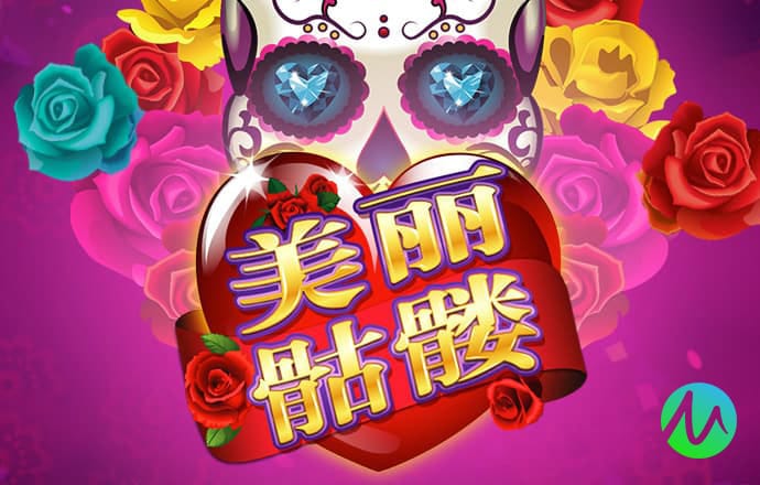 火兔体育