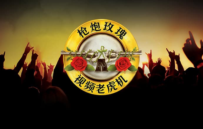 博业体育app官方下载入口