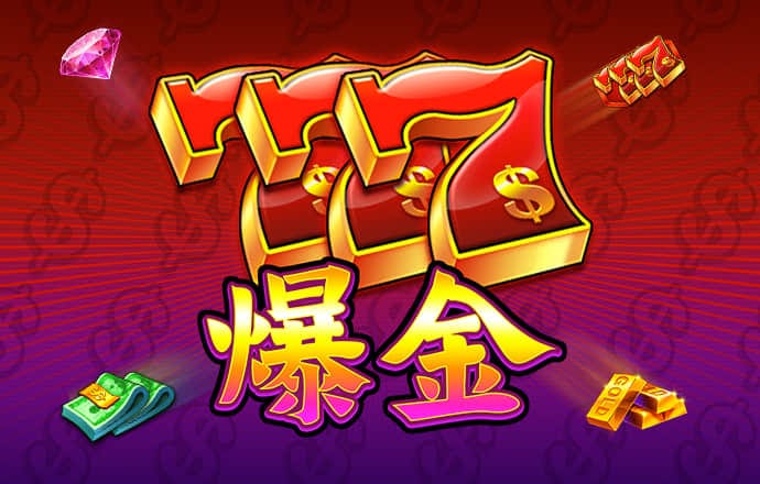 博奥体育app官网登录